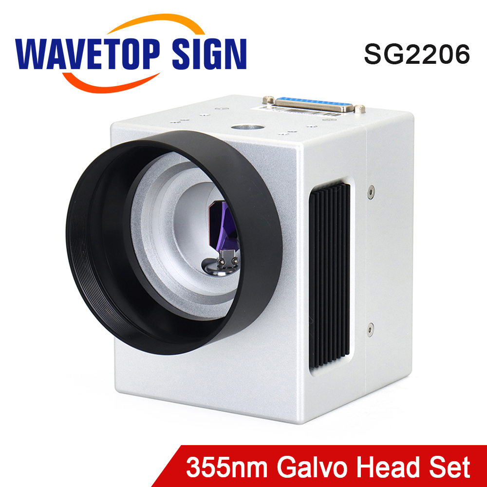 Galvo Scan Head - WaveTopSign SG2206 355nm UVレーザースキャニングガルボヘッド 入力口径10mm ガルバノメータースキャナー