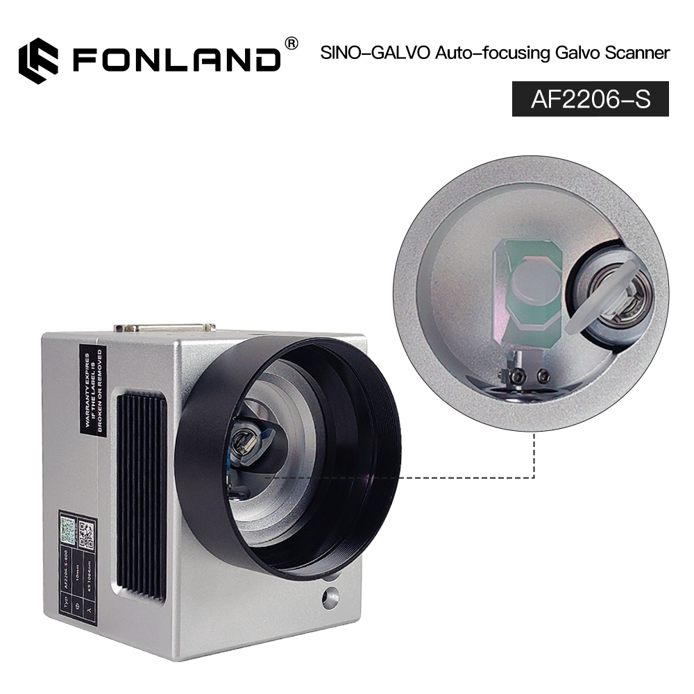 AF2206-S SINO-GALVO ファイバーレーザース - Galvo Scan Head のレビューと価格