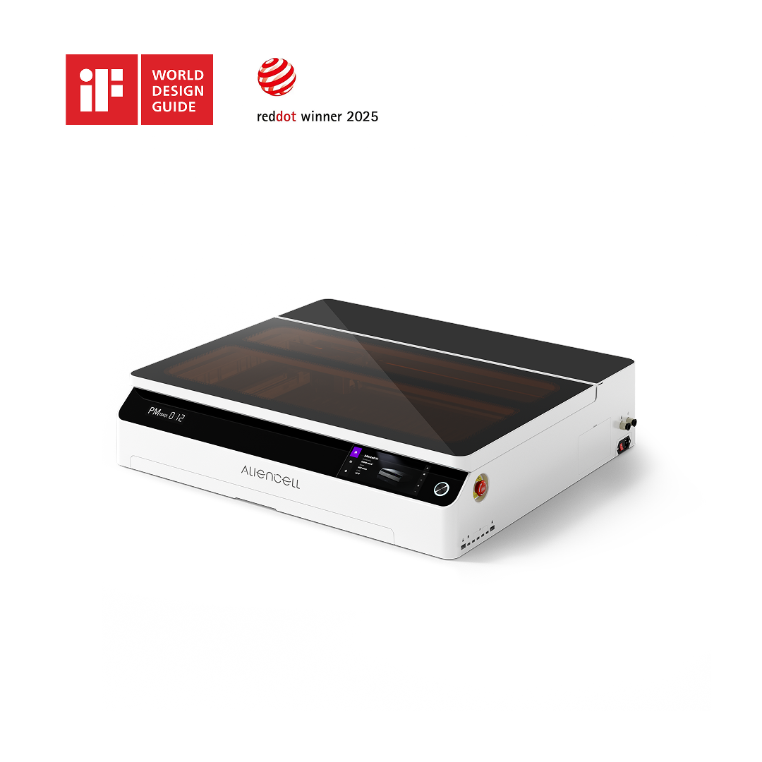 Aliencell 40W X1 ダイオードレーザー彫刻機、 - Industrial Laser Fabric Cutting Machine のレビューと価格