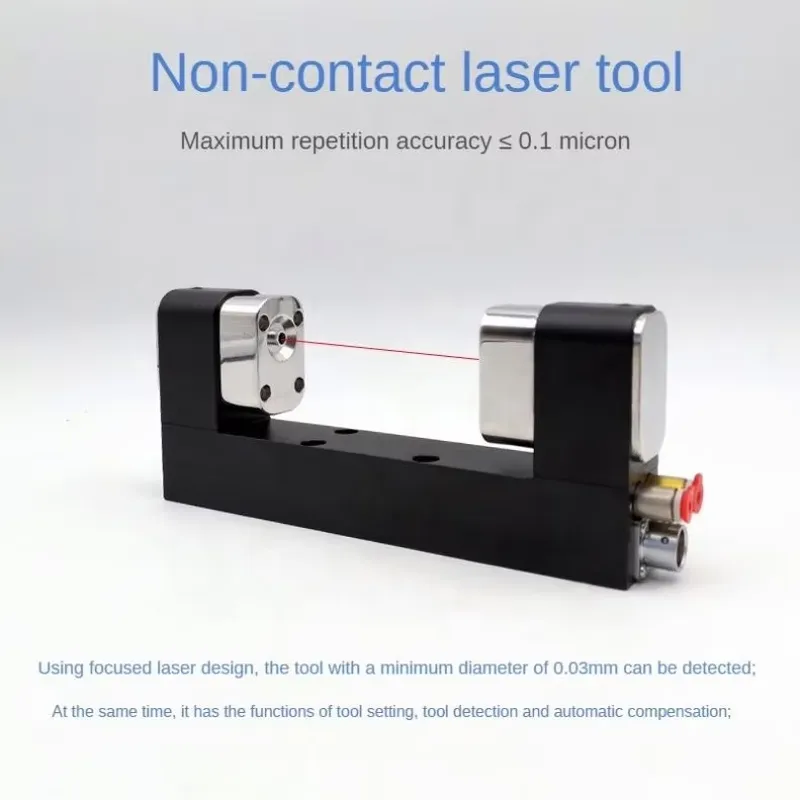 フライス盤用補償ツールセッター、非接触CNC工作機械用セッタ - Cnc Milling Machine のレビューと価格