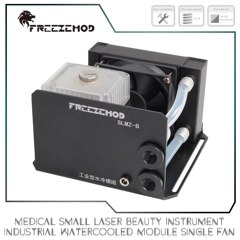 FreezeMod 医療用小型レーザー美容機器工業用水冷モジ - Industrial Laser Module のレビューと価格