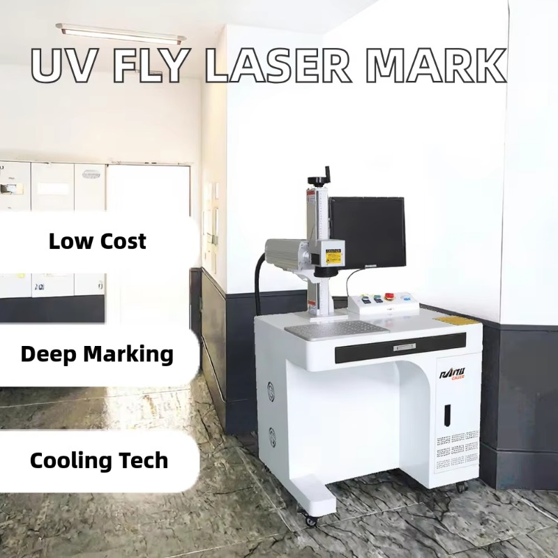 新入荷 UV フライレーザーマーキングマシン プリンター   - Industrial Use Of Laser のレビューと価格