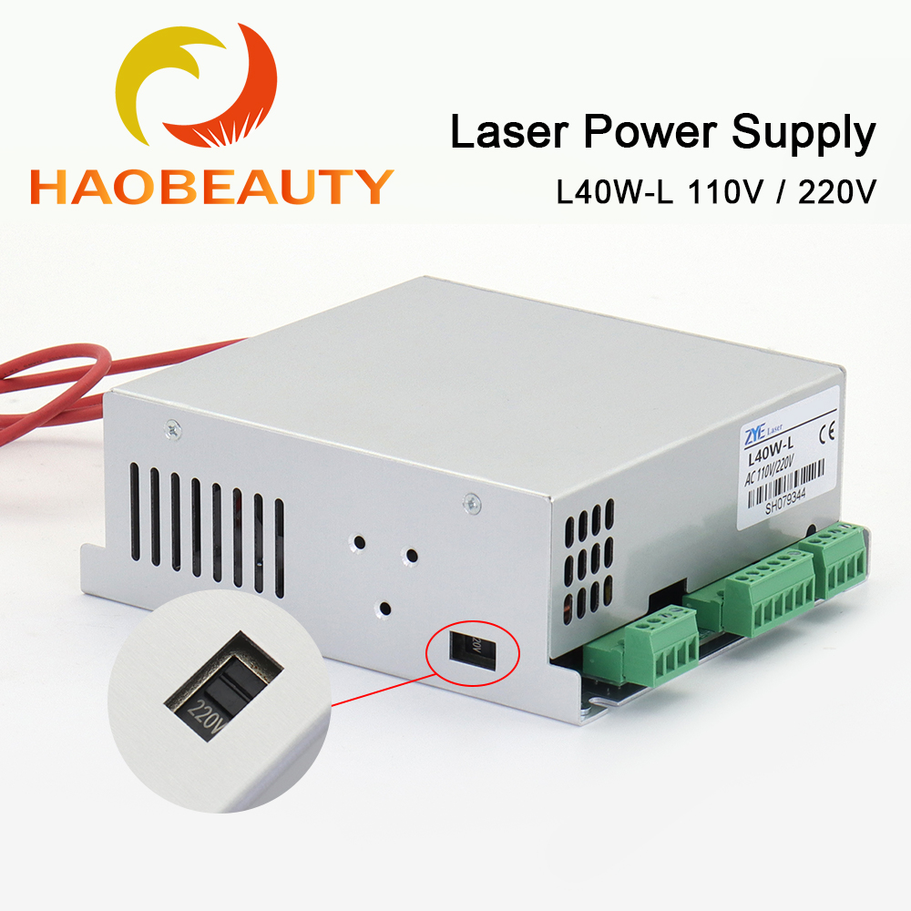 HAOBEAUTY-CO2レーザー電源、高電圧彫刻切断機、4 - Industrial Laser Equipment のレビューと価格