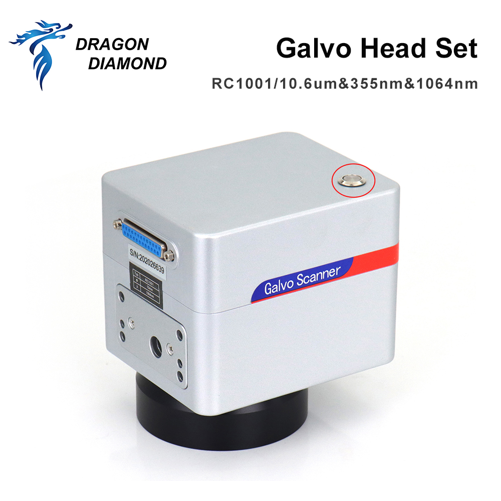 ドラゴンダイヤモンド高品質ファイバースキャニングガルバノメー - Galvo Scan Head のレビューと価格