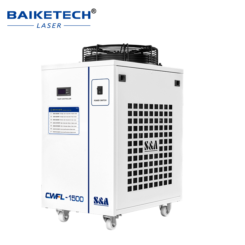 工場用産業レーザー水冷機、ファイバーレーザー溶接・切断機冷却 - Industrial Laser Cutting のレビューと価格